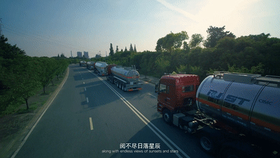 你沒(méi)見(jiàn)過(guò)的液罐車(chē)生產(chǎn)線，是這樣的