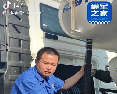 學(xué)會(huì)自我檢測(cè)，才能高效維修，提高使用壽命！@攪拌車售后（張輝） 教你如何檢測(cè)！